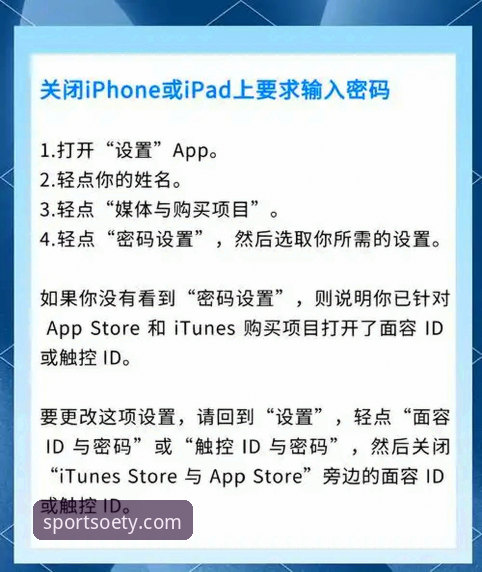 三天实测ouyi苹果下载攻略,用户孙姐分享真实使用心得
