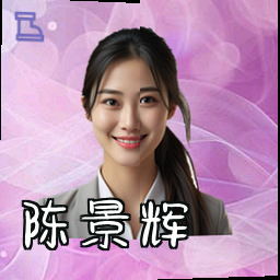 陈景辉